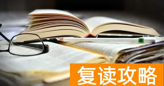 永州一中 潇湘源学校复读（湖南永州潇湘源高级中学简介）